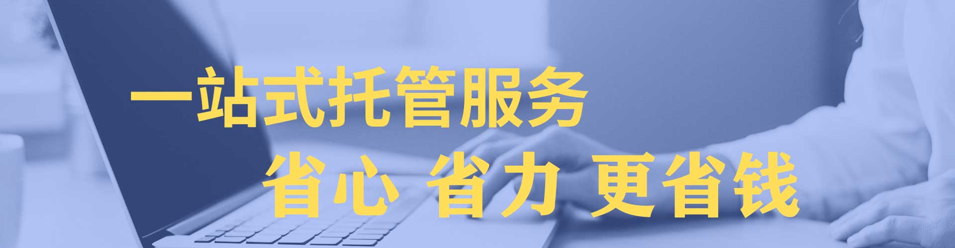 渭城百度推广价格