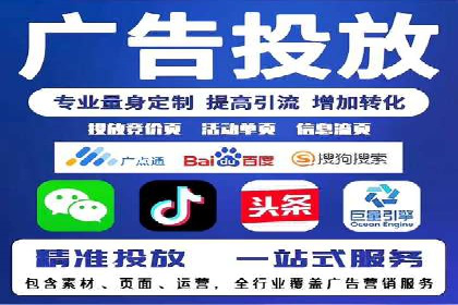 百度文库推广方法：内容营销的典范案例