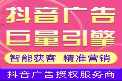 SEM优化实战：精准定位，提升广告转化